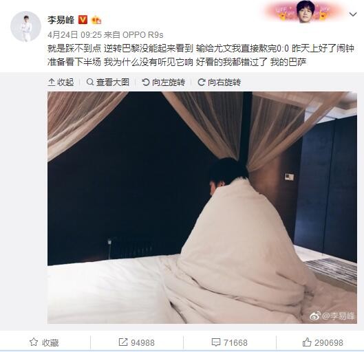 而对于不爱看恐怖片的观众来说，故事题材则转变成了对抗心魔的励志心理惊悚，结局还是挺让人满意的